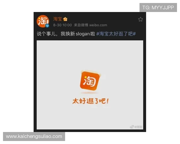 凯发贴吧用户交流平台的精彩内容与互动方式介绍