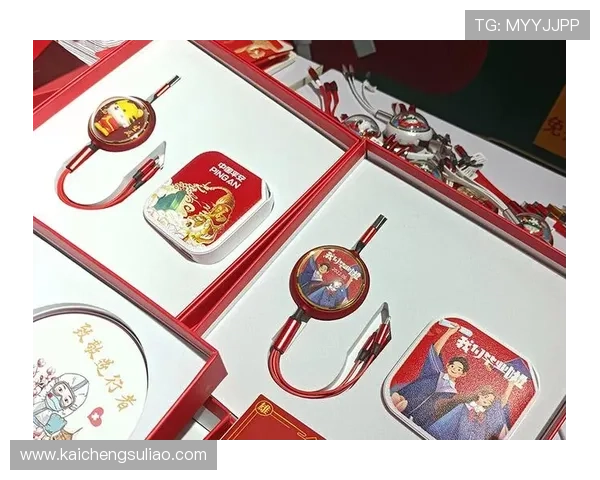 凯发一触即发中国区官方网站上线最新版本内容更新与活动预告全攻略