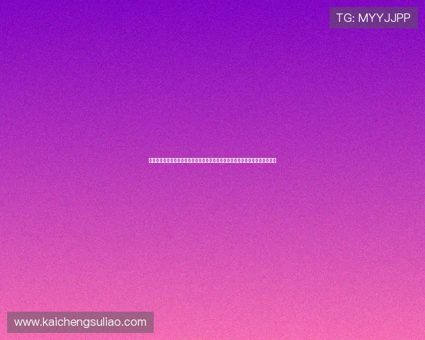 凯发网投会员登录流程详解，快速注册与登录步骤指南帮助新手玩家顺利进入游戏