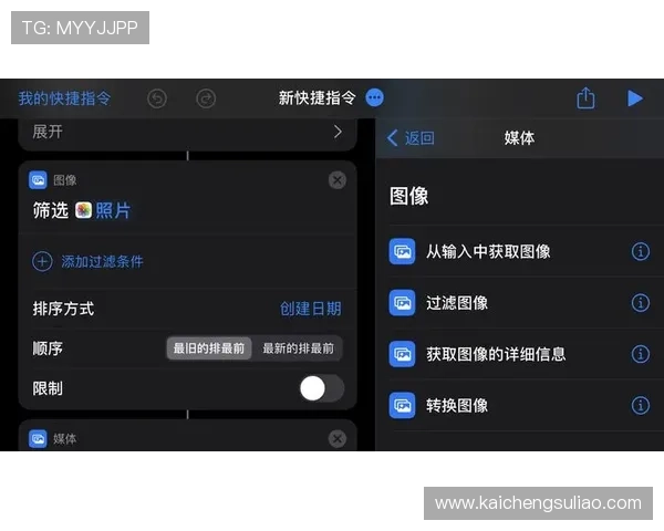 凯发电游客户端下载手机版官方正式版，海量游戏资源一键下载畅享无限乐趣