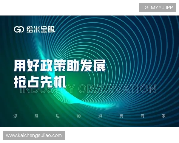 未来k8系统客户端的发展趋势与创新方向,助力企业把握行业先机
