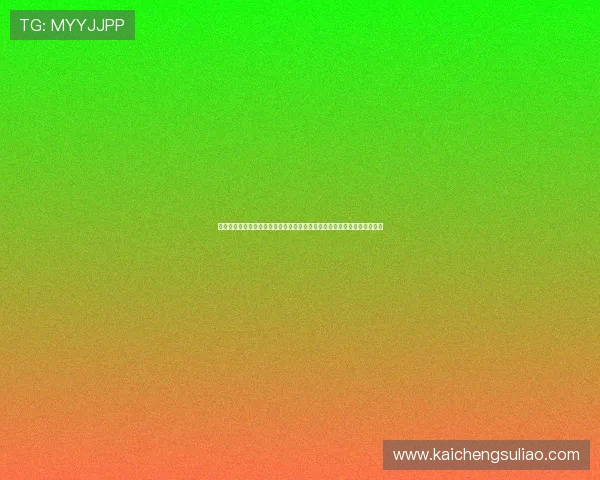 凯发体育平台开户助力用户掌握世界杯竞猜技巧，提升投注成功率与体验感