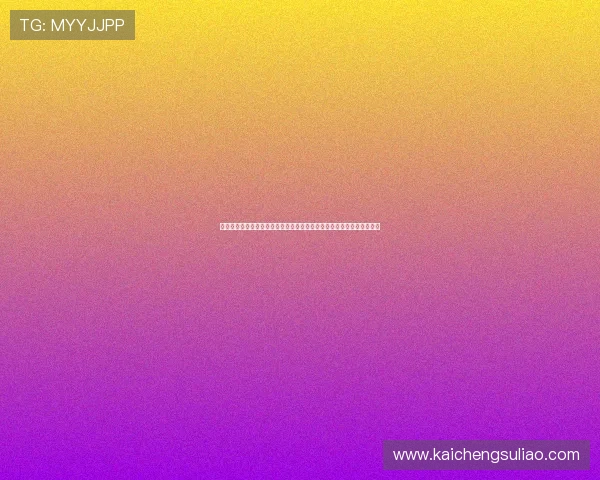 凯发娱乐备用网址为足球迷打造全面的世界杯赛程、比分和实时数据分析