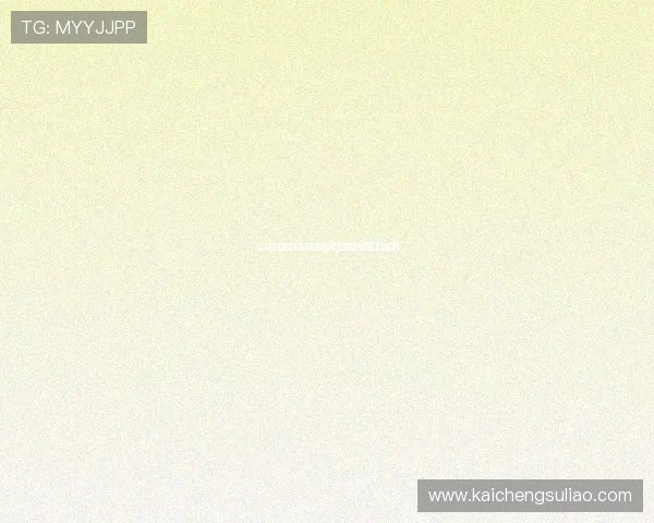 K8电玩捕鱼游戏的安全保障措施与玩家权益保护全面解析